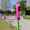 Naukowe place zabaw - Peryskop (Lornetka ziemna)