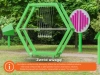 Naukowe place zabaw - Kołyska Newtona