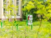 Naukowe place zabaw - Eko-memory